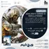 اکانت قانونی Assassin's Creed III Remastered برای PS5 و PS4